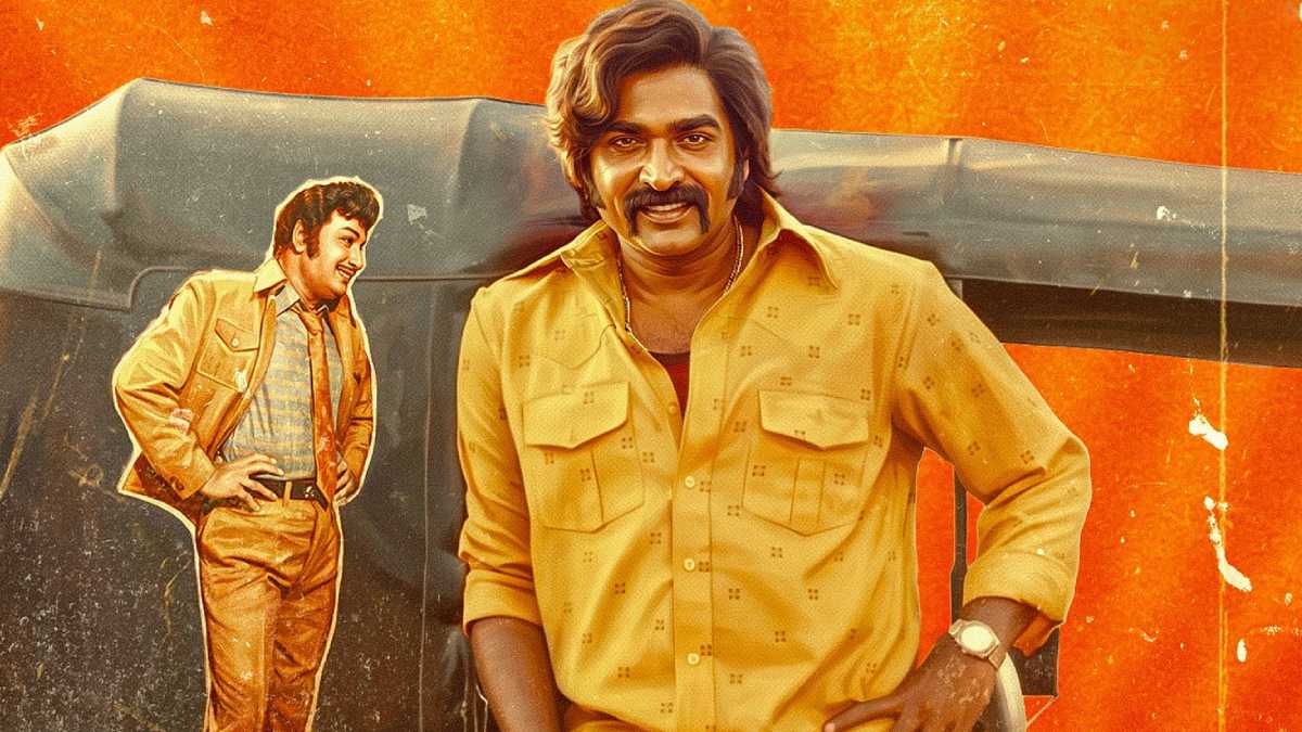 Baththa Box Office Collection Day 16: Vijay Sethupathi's Film Drops 74.5% As Jailer 2 Takes Over