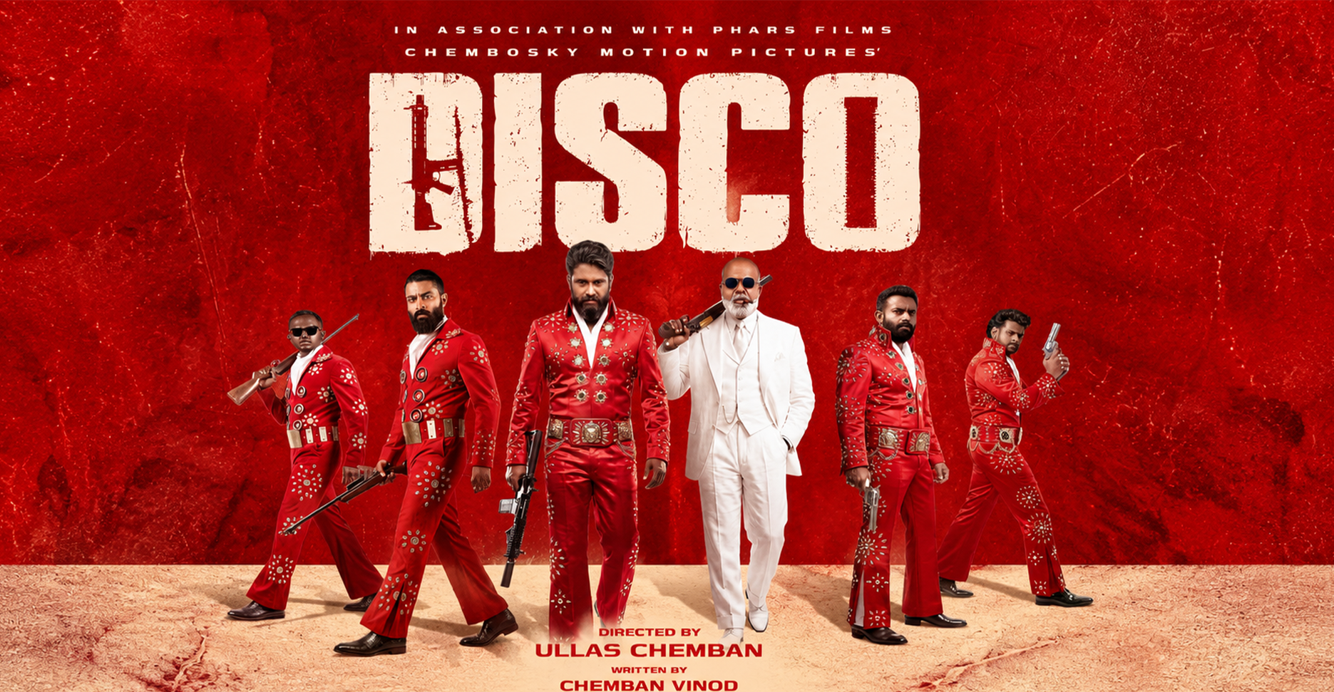 Disco