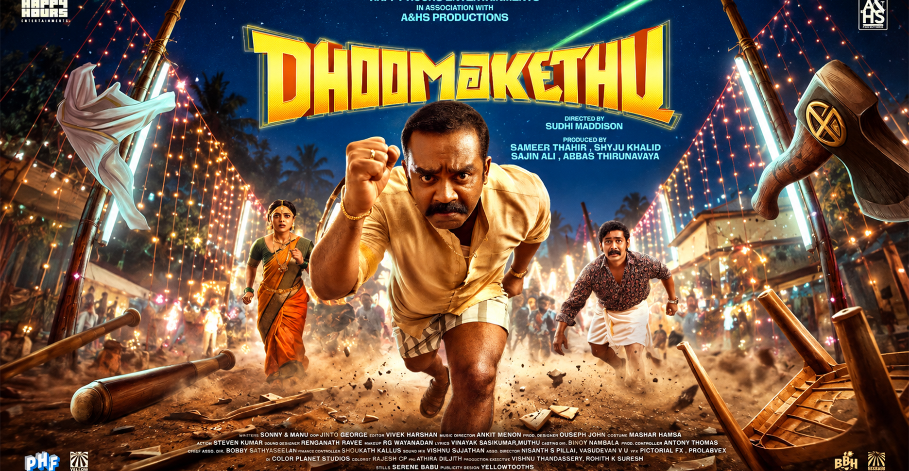 Dhoomakaethu