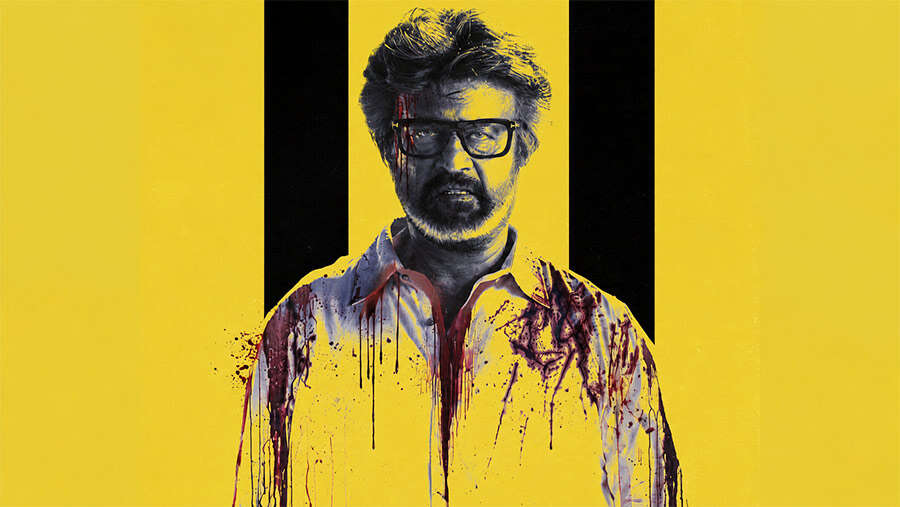 Jailer 2 Box Office