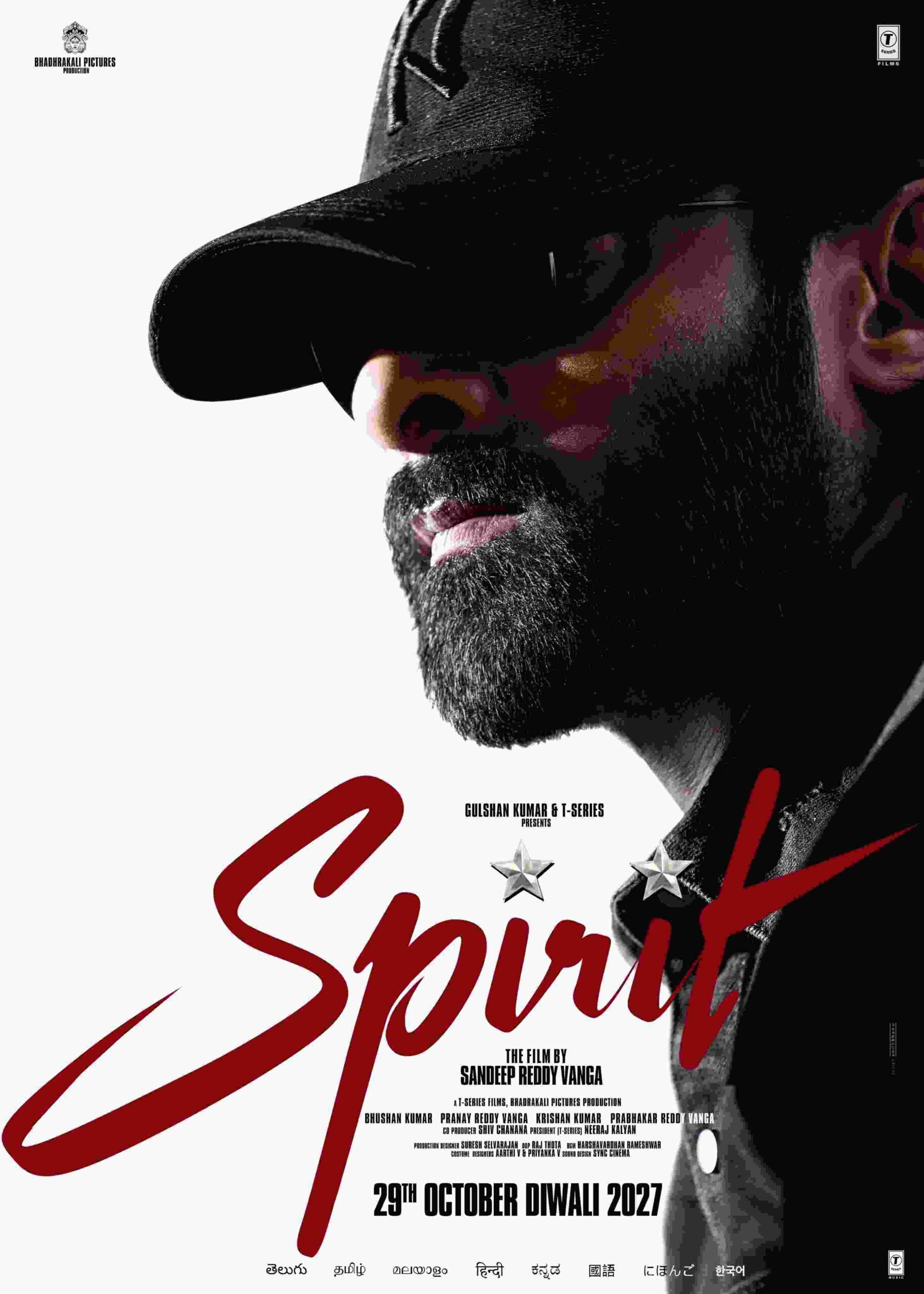 Prabhas spirit release