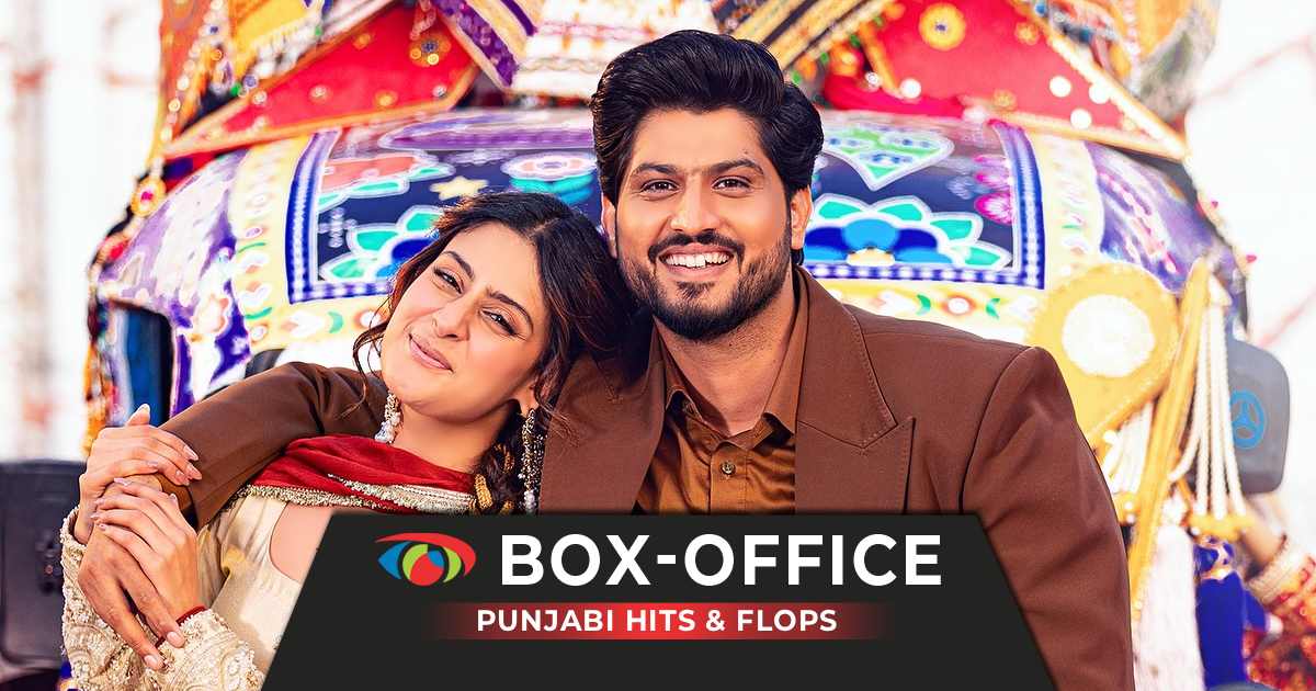 Punjabi Box Office Collection & Verdicts 2026