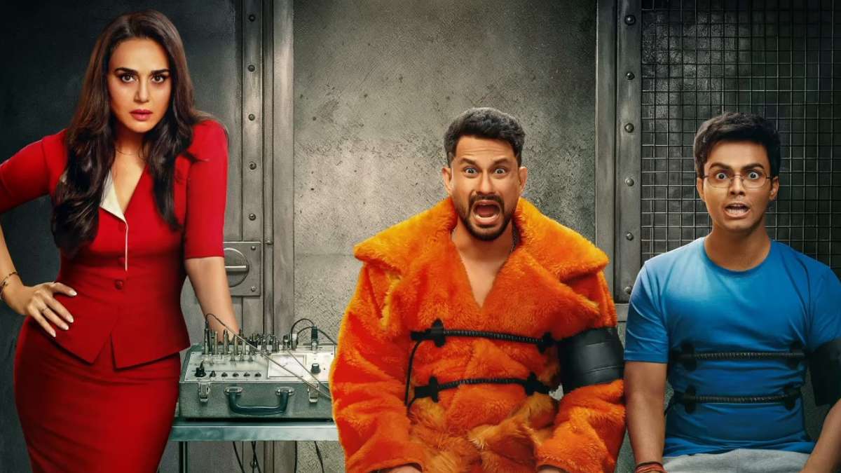 Vibe Day Wise Box Office Collection